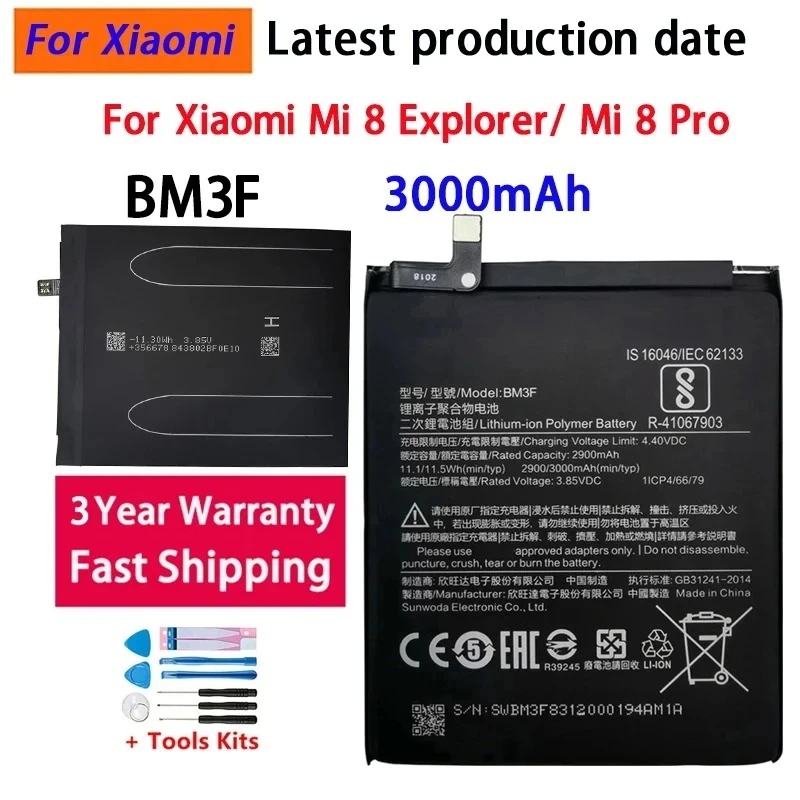 Фото НОВЫЙ высококачественный аккумулятор BM3F 3000 мАч для Xiaomi 8 Mi 8 Explorer/Mi8 Pro BM3F. Запасные батареи для телефона + инструменты. №2