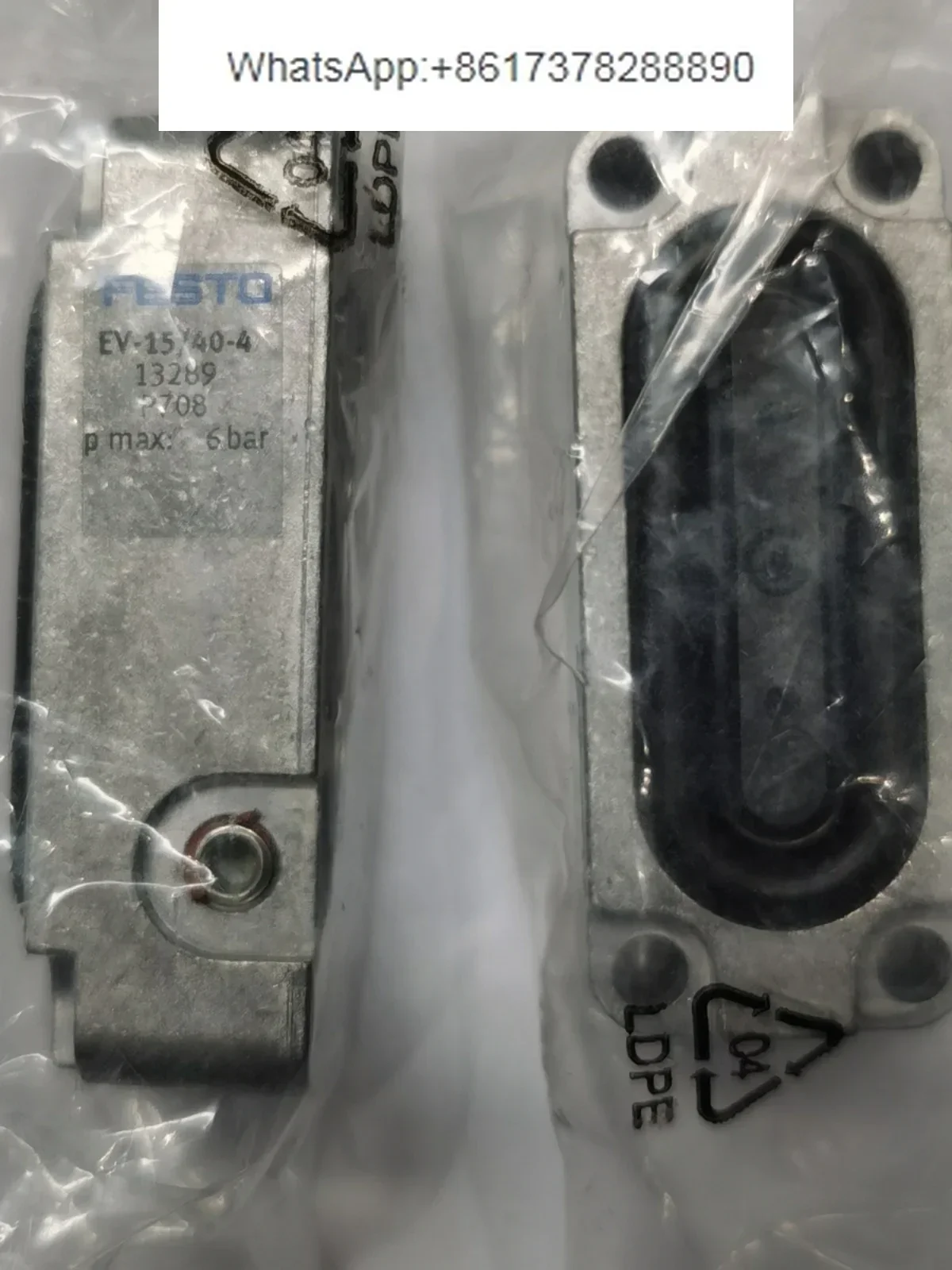 Зажимный цилиндр FESTO для диафрагмы EV- 20/75-5 13291 13289 13292 13293 13290