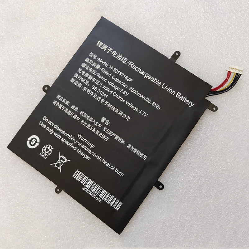 

H-30137162P 2666144 NV-2778130-2S JJY28137162P Battery 7.6V 3500mAh 26.6Wh For MaxBook Y11 H1M6 Jumper Ezbook X1 For Teclast F5