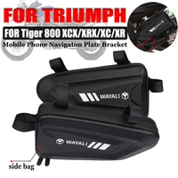 for triumph tiger800 tiger 800 xc xcx xca xr xrx xrt 800xc 800xr accessories side bag saddlebags hard shell package tool bags