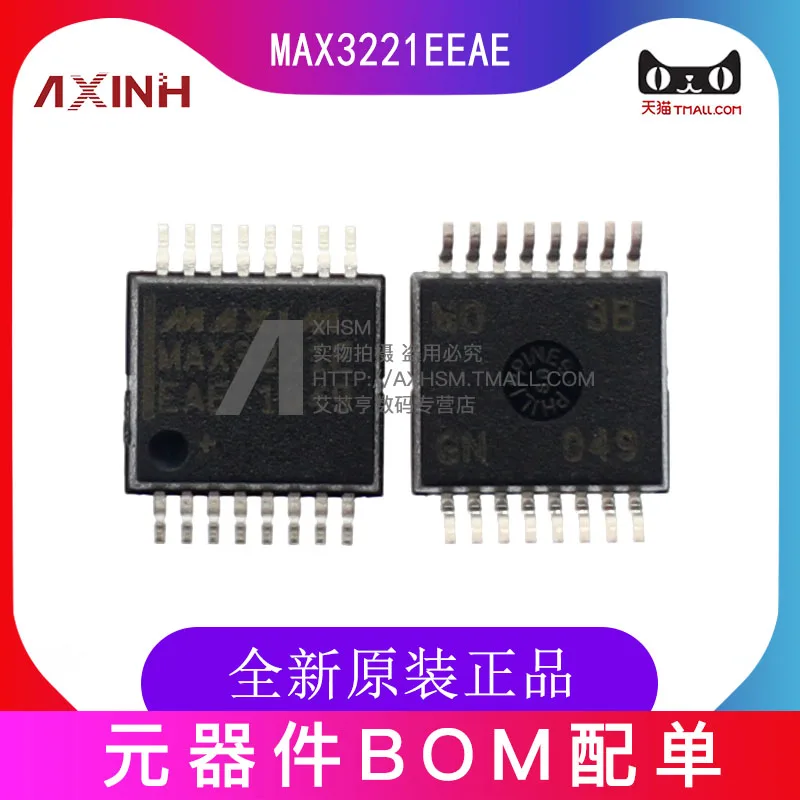 

free shippingMAX3221EEAE MAX3221 SSOP-16 10pcs