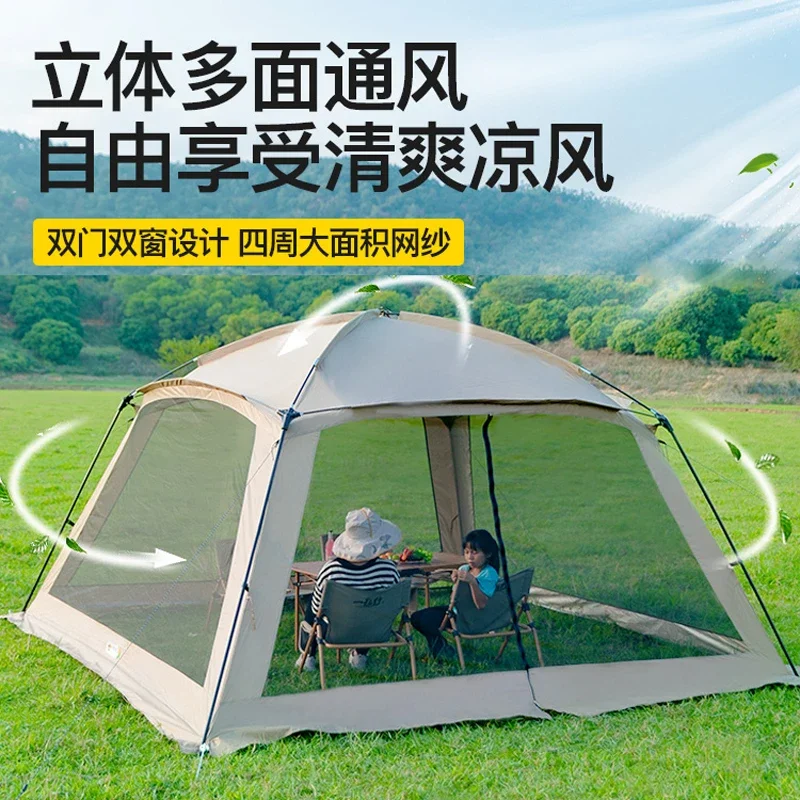 Уличная москитная сетка беседка солнцезащитный крем от комаров тент для