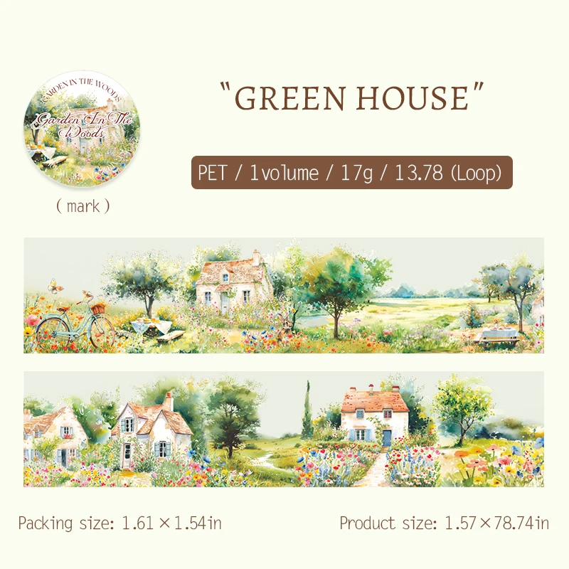 

Jianwu изолента "Сад в лесу", 40 мм * 200 см