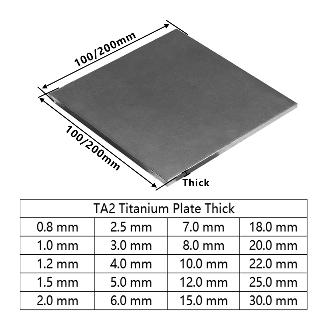Фото Титановая пластина TA2 толщиной 0,8-30 мм, размеры 100x100/200x200 - высокоточная обработка на ЧПУ, коррозионностойкая, для машиностроения №2