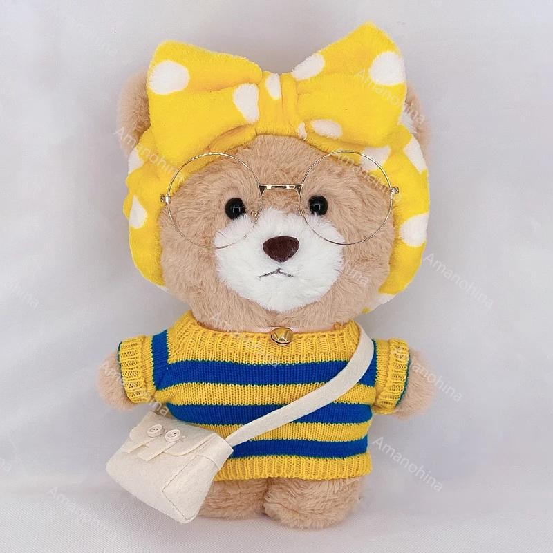 

30cm Mimi LaLafanfan Cafe Coco Bear Plush Toy Kawaii Cartoon Stuffed Soft Aesthetic Animal Doll Pillow Gril Kids Brithday Gift