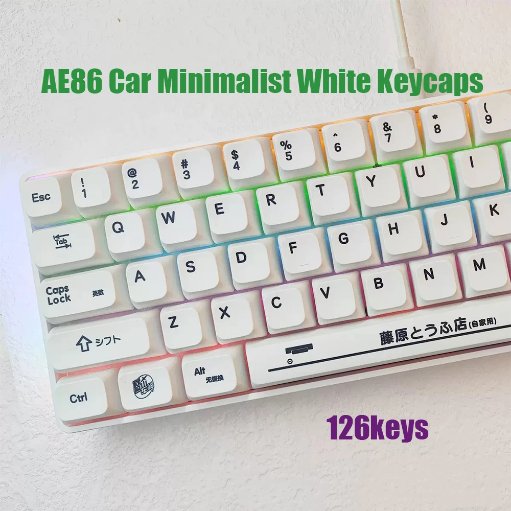 Фото AE86 автомобильные минималистичные белые колпачки для клавиш XDA Profile126 клавиш Double Shot японские колпачки для клавиш из ПБТ для механической клавиатуры Cherry MX №1