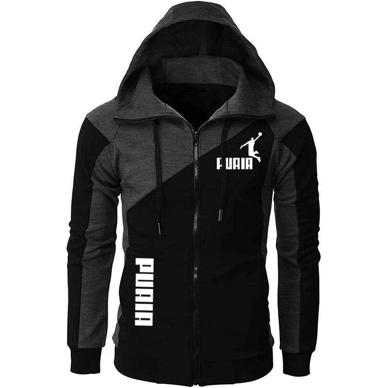

2023 Fashion sports Contrast coat Men's slim hooded Men's sweater Casual fashion Men's long-sleeved sports coat