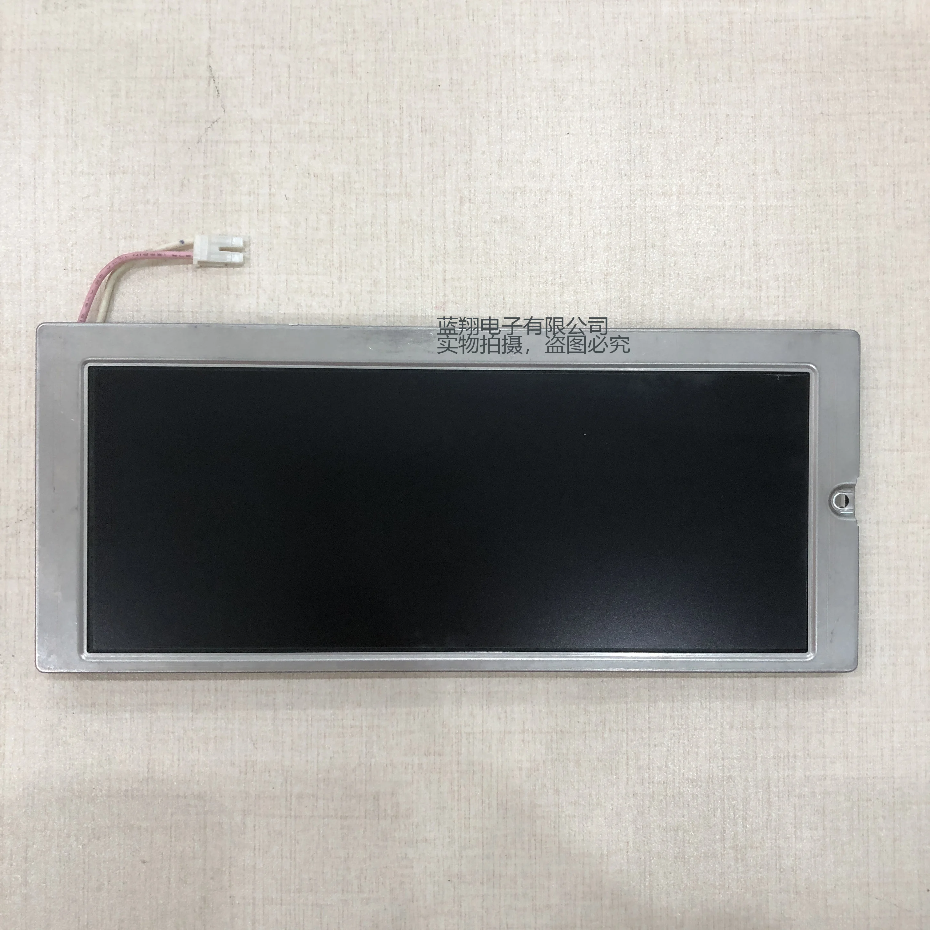 

100% original KCG062HV1AC-A21 LCD screen