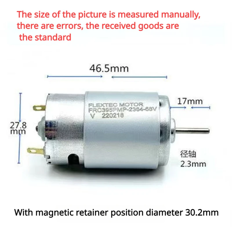 Двигатель для дрели с большим крутящим моментом, 6 в, 12 В, 24 В