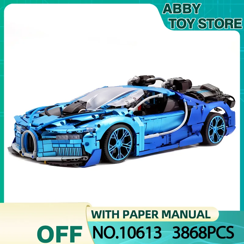 GULY 10613 MOC технический Супер спортивный гоночный автомобиль гиперкар строительные