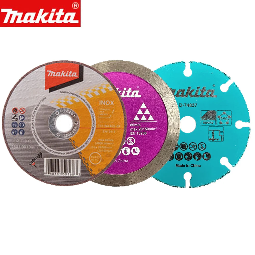 Режущий диск для DMC300 DCS438 76x10 мм