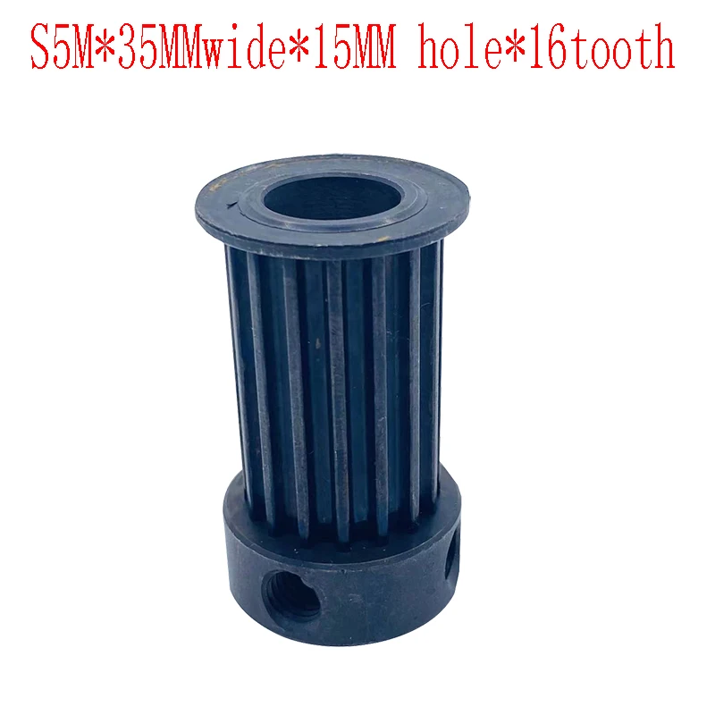 Подходит для вышивальной машины Tajima SWF шкив S5M * 35 мм ширина 15 отверстия 16 зубцов