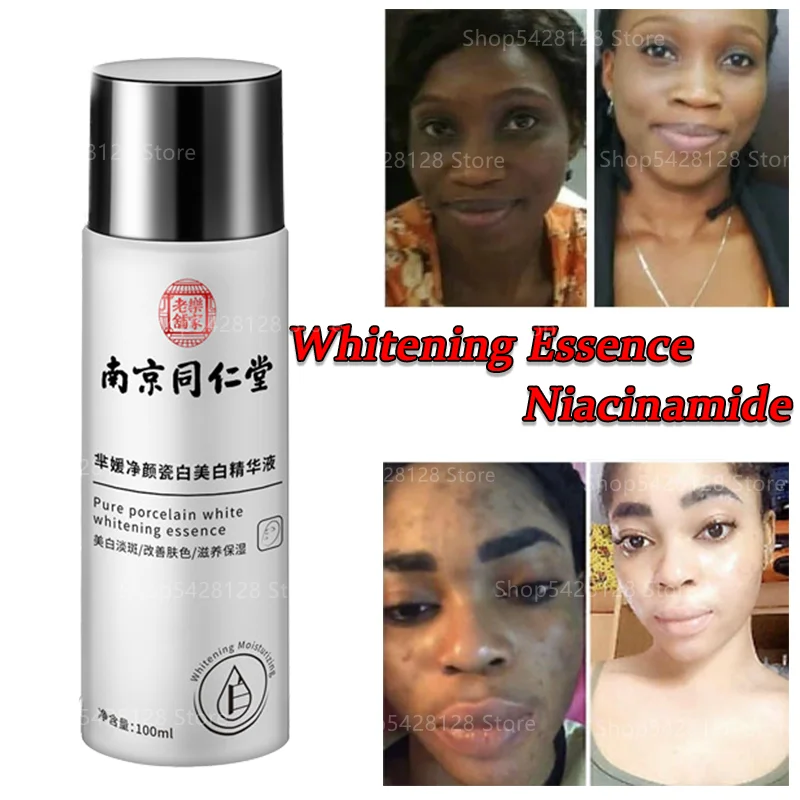 

Whitening Essence Niacinamide Original Liquid Moisturizing Freckle Removing Gentle Skin Brightening Cream Whitening Cream