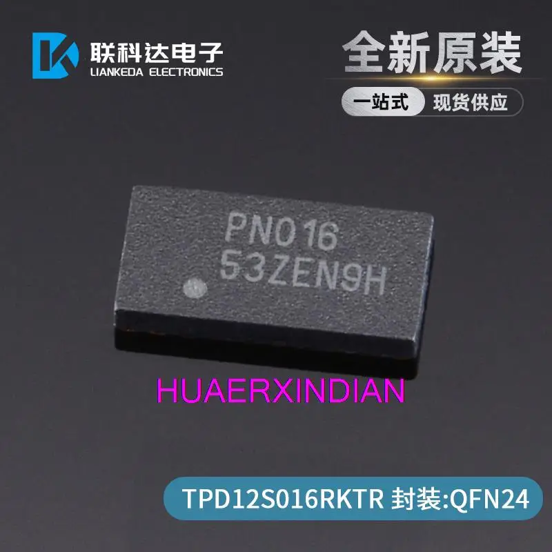

10 шт. TPD12S016RKTR TPD12S016RKT печать PN016 QFN24 новый оригинальный