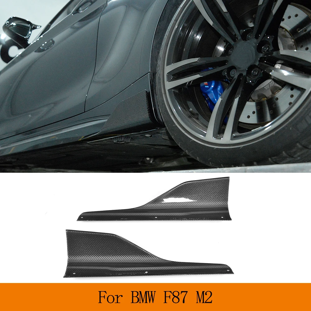 

Боковые разветвители F87, разветвители Cupwings для BMW F87 M2 Base Coupe, 2-дверные боковые бамперы из углеродного волокна Lip 2016-2020