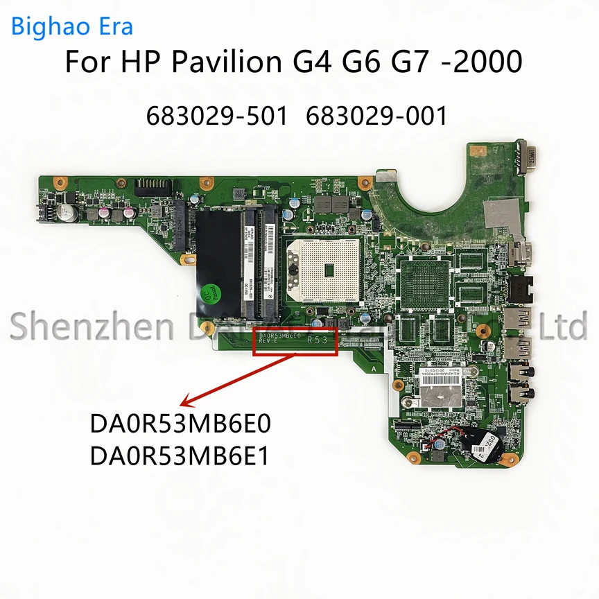 Материнская плата, для ноутбуков HP Pavilion G4-2000, G6-2000, DA0R53MB6E0, DA0R53MB6E1, 683029-501, 683029-001