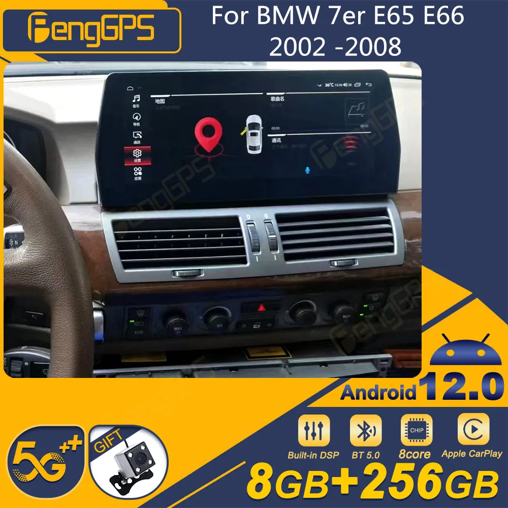 

For BMW 7er E65 E66 2001 2002 -2008 Android Car Radio 2Din Stereo Receiver Autoradio Multimedia Player GPS Navi Head Unit Screen
