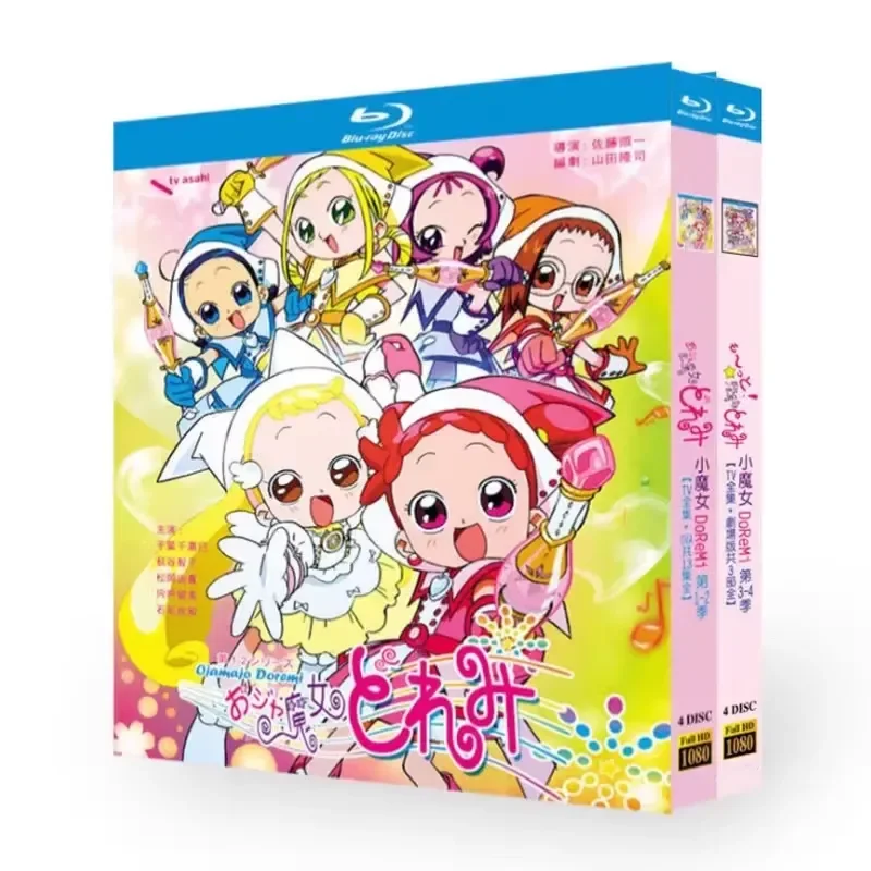 Аниме Ojamajo Doremi: все сезоны 1–4, полный телесериал и киноверсия, 8-дисковый бокс-сет, Blu-ray высокой четкости (art.: 3920db5cd16f3) - 3920db5cd16f3