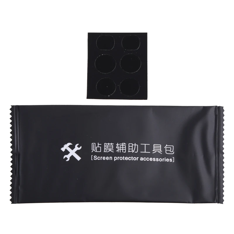

Protective Film Sensor Lens Protector Anti-scratch Anti-Bump RC Drones Accessories for Mini 3 Pro