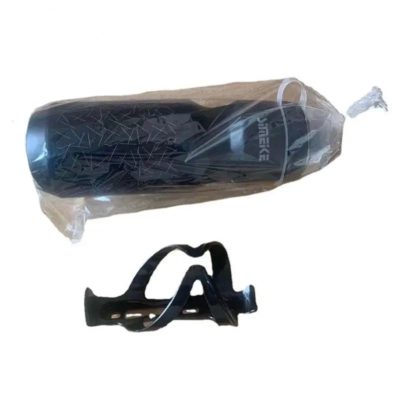 

Cycling Water Bottle Cage Set MTB Leak Proof Cycling Drinking Mountain Bike Sports Bottle Dustproof Cup Portable Bike Bottle