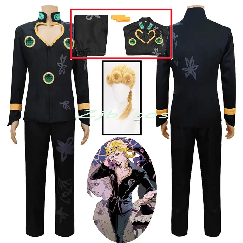 Парик для косплея Джованны из аниме руководитель дня