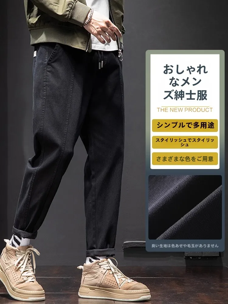 Senma up GLM Casual Trousers Men's Spring and Autumn Winter Loose Straight Pants Fleece-lined Thickened Cargo Men