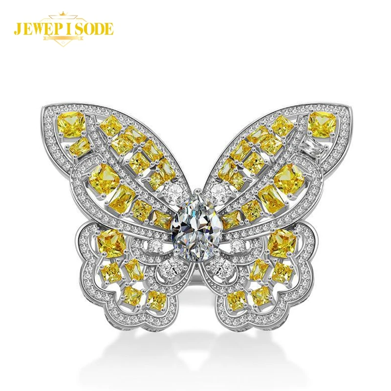 

Женское кольцо из серебра 100% пробы, с цитрином