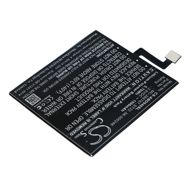 Фото Аккумулятор для планшета Amazon Kindle Paperwhite 4 2018 10-го поколения 2018 PQ94WIF 58-000246 58-000271 MC-266767 ST22 1500 мАч №3