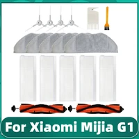for xiaomi mjstg1 g1 mi robot vacuum mop essential cleaner hepa filter main side brush mop rag replacement parts accessories