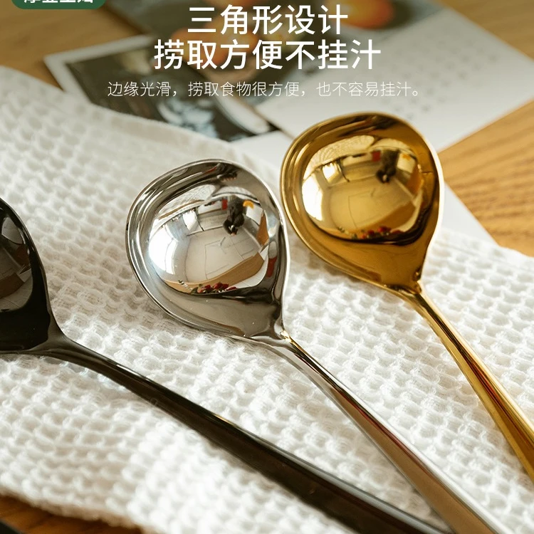 

Soup Spoon Household Large Soup Soup Drinking Spoon Stainless Steel Long Handle Korean-Style Special Spoon for Dry Rice