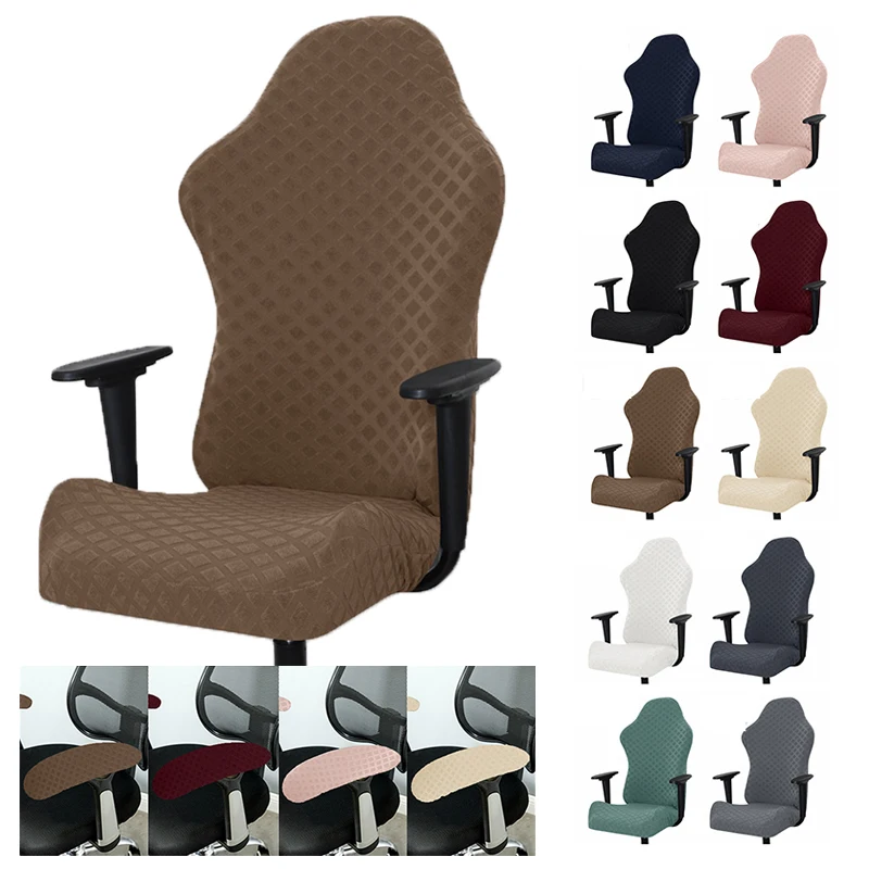 Cover Computer Gaming Chair Slipcover Armchair Seat Slipcover Pure Color Office Stool Covers