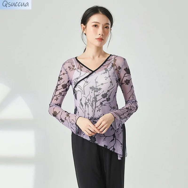 Новинка Стильные топы для классических танцев танцевальные костюмы современных