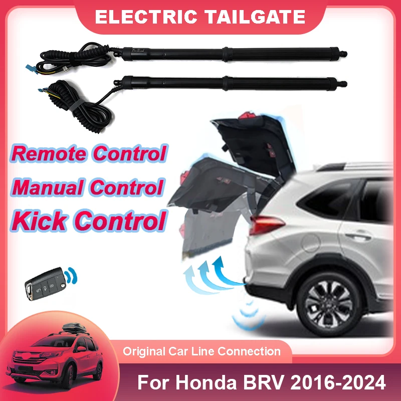 Автомобильный электрический двигатель задней двери интеллектуальный