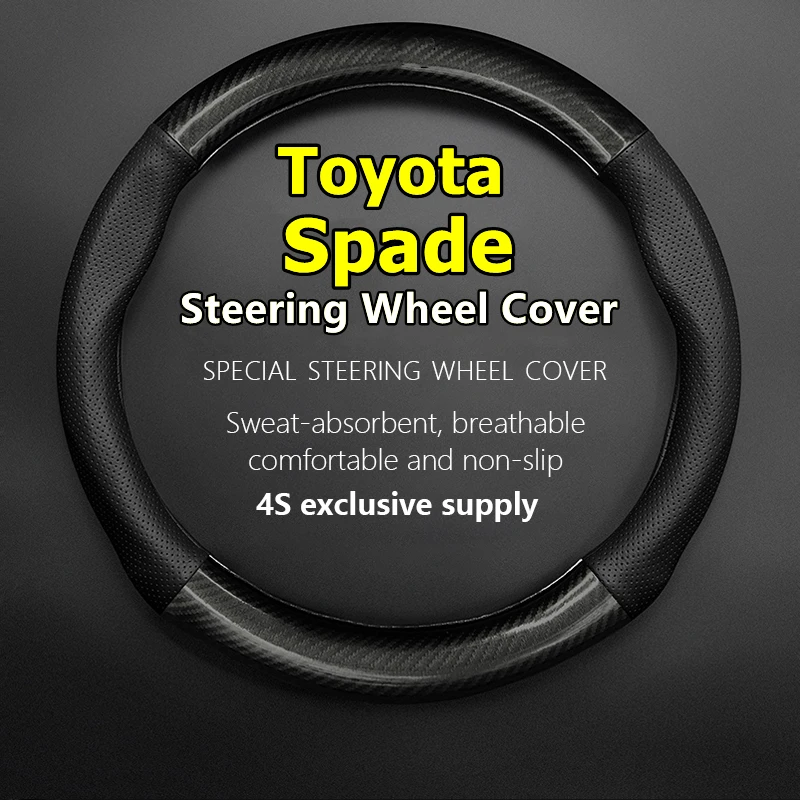 

For Toyota Spade Steering Wheel Cover Leather Carbon Fiber 2014 2015 2016