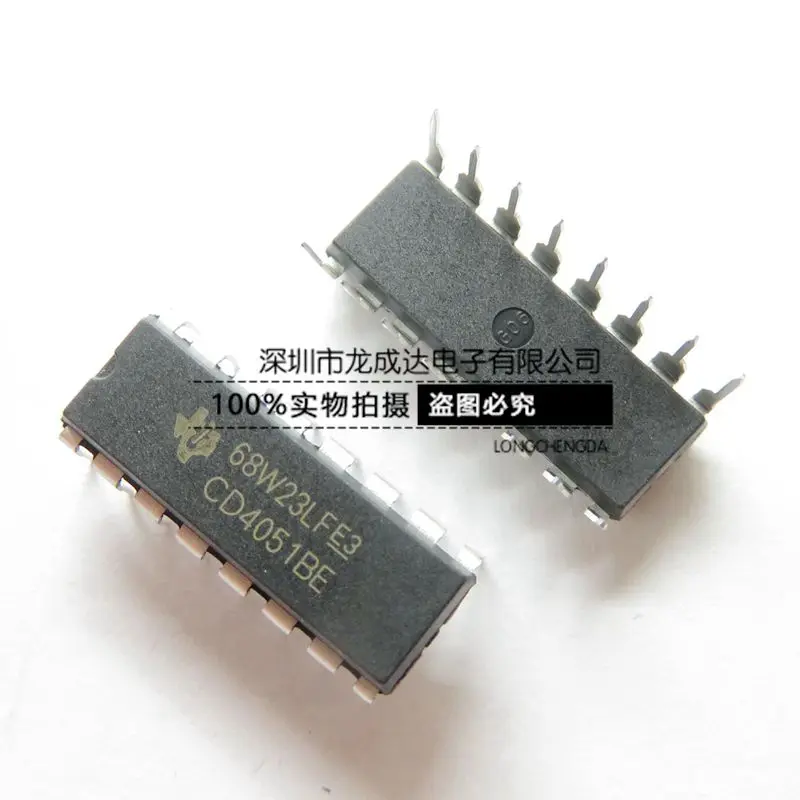 

20 шт. Оригинальный Новый мультиплексный логический чип CD4051BE CD4051 DIP16
