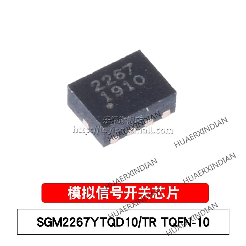 

10PCS/LOT New Original SGM2267YTQD10/TR Type 2267 TQFN-10 SPDT In Stock