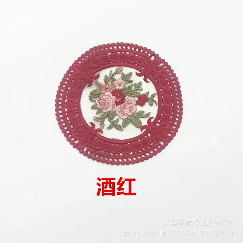 

MOONBIFFY Кружевная подставка для чашек