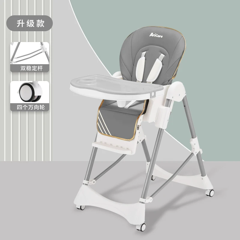 Дизайнерский стул детская мебель стулья для девочек детские еды мамы детской