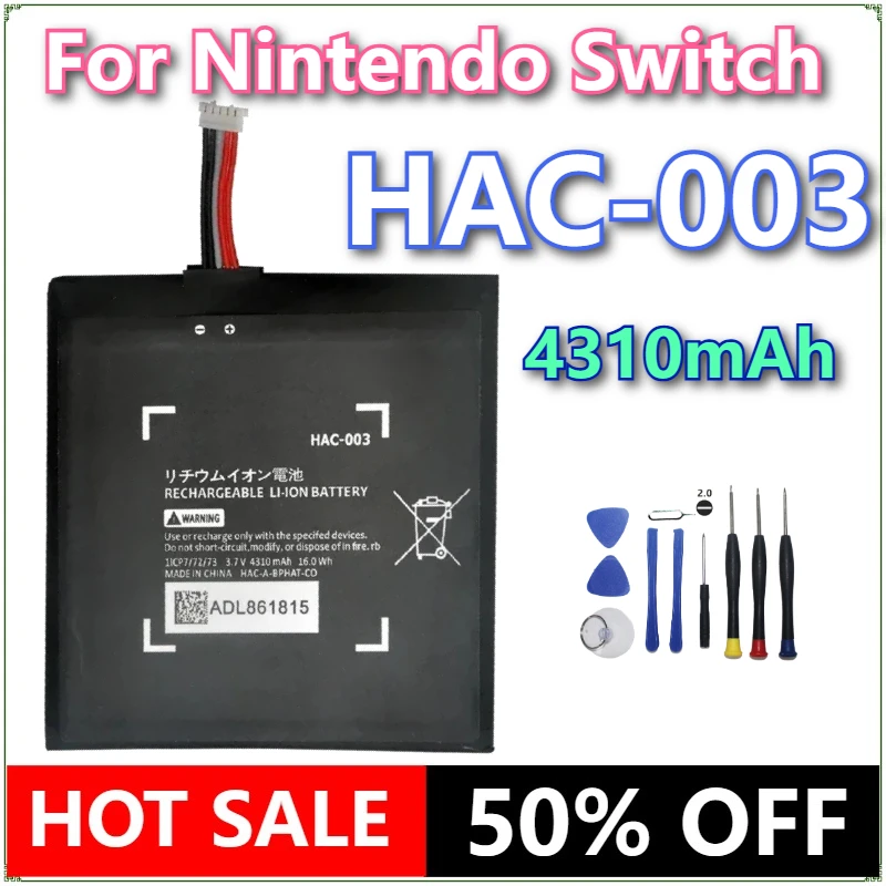 Фото Совершенно новый аккумулятор HAC-003, 4310 мАч для консоли Nintendo Nitendo Switch 2017, игровая консоль HAC-001, внутренняя модернизация с инструментами №1