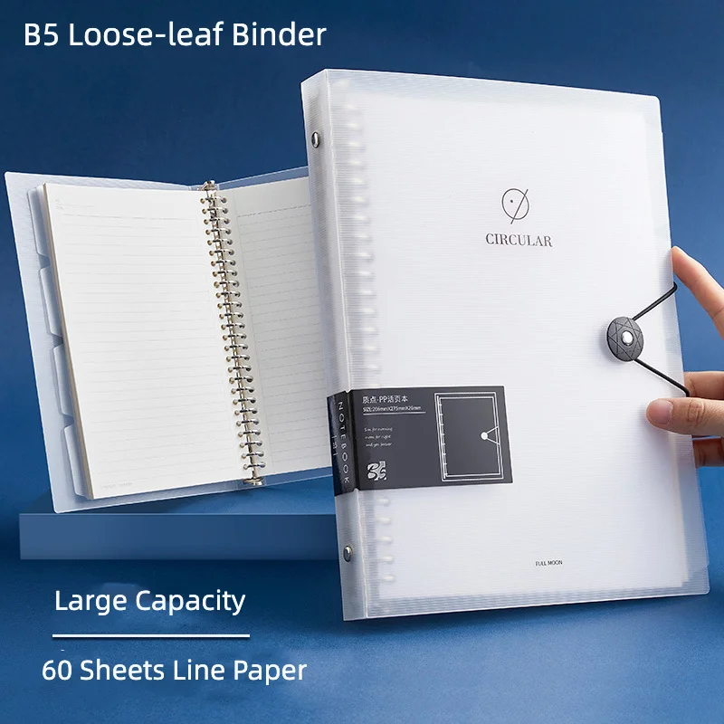 

B526 Hole Loose-leaf Binder Notebook PP Cover Waterproof Transparent Large Capacity Buckle Binder Stationery