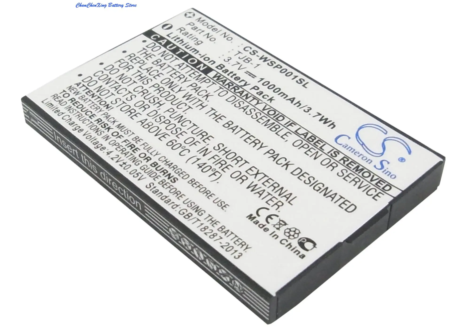 Аккумулятор Cameron Sino 1000 мАч TJB-1 для Swissvoice MP01 Binatone B200 BB200 Hagenuk E62 Maxcom MM132 MM133 MM500BB