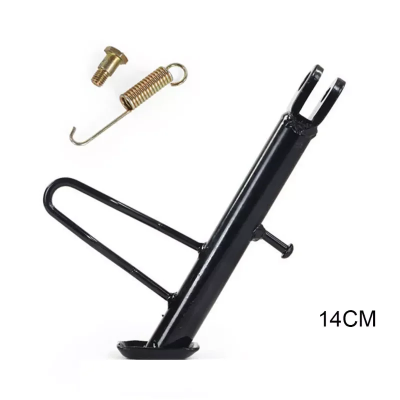 

Scooter E-Bike ATV Motorcycle Adjustable Kickstand Side Stand Tripod Holder Universal Parking Racks Scooter Support Foot