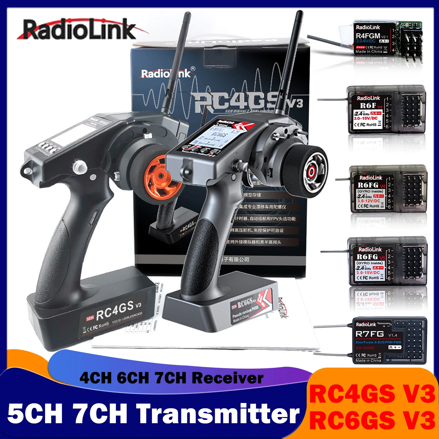 Передатчик RadioLink 5CH 7CH 2,4G RC4GS RC6GS V3 пульт дистанционного управления R4FGM R6FG R7FG Гироскопический приемник для радиоуправляемой модели автомобиля лодки автомобиля