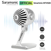 saramonic smartmic mtv500 usb desktop microphone omnidirectionalcardioid microphone for home recording studio podcasting