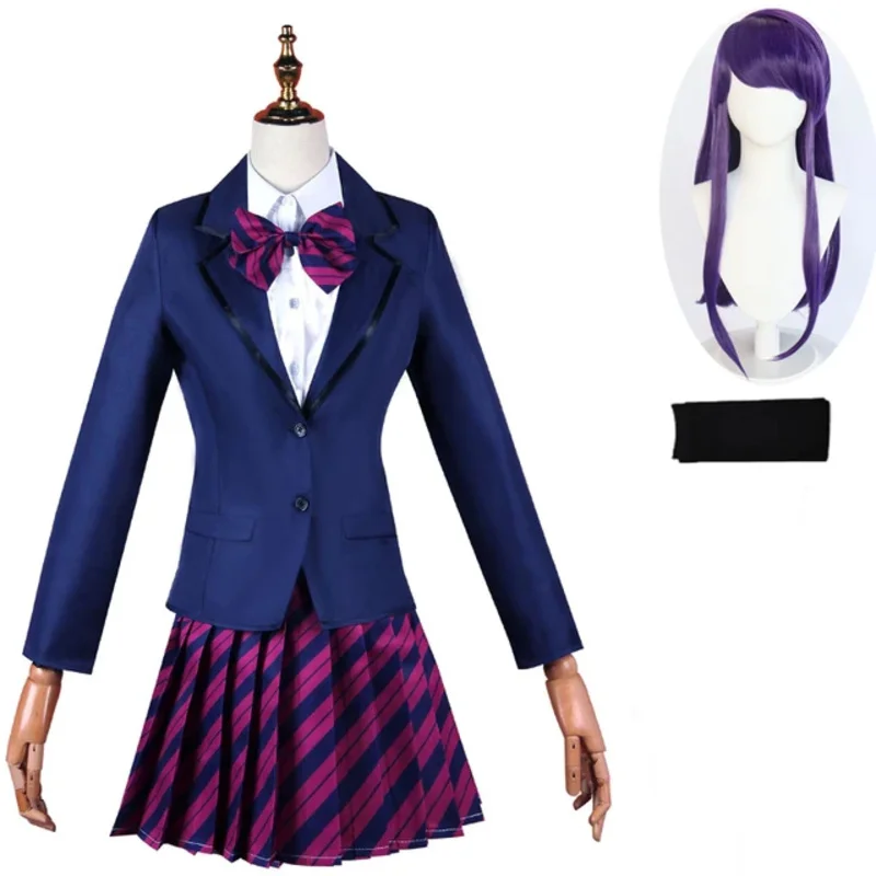 Комплект юбки Shouko Komi Anime Can't Communicate san wa Comyushou desu Косплей Костюм Школьная форма