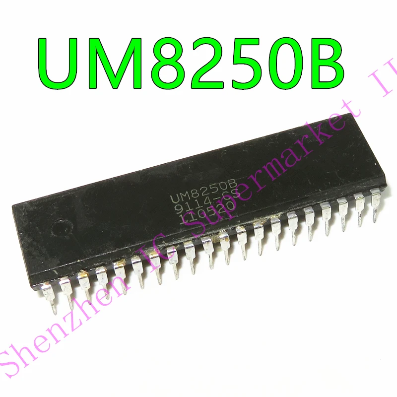 5 шт., асинхронный элемент связи UM8250B 8250 (ACE)