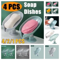 421pcs soap dish leaf shape soap box storage tray holder case soap container household storage tray holder bathroom supplies