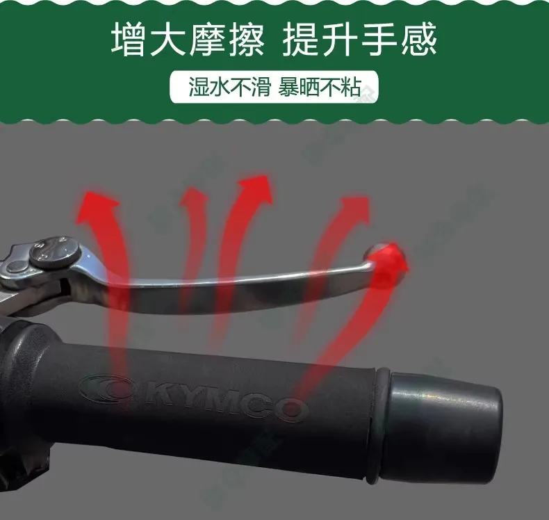 Для Suzuki SV650 SV650S универсальный мотоциклетный термоусадочный чехол для ручки