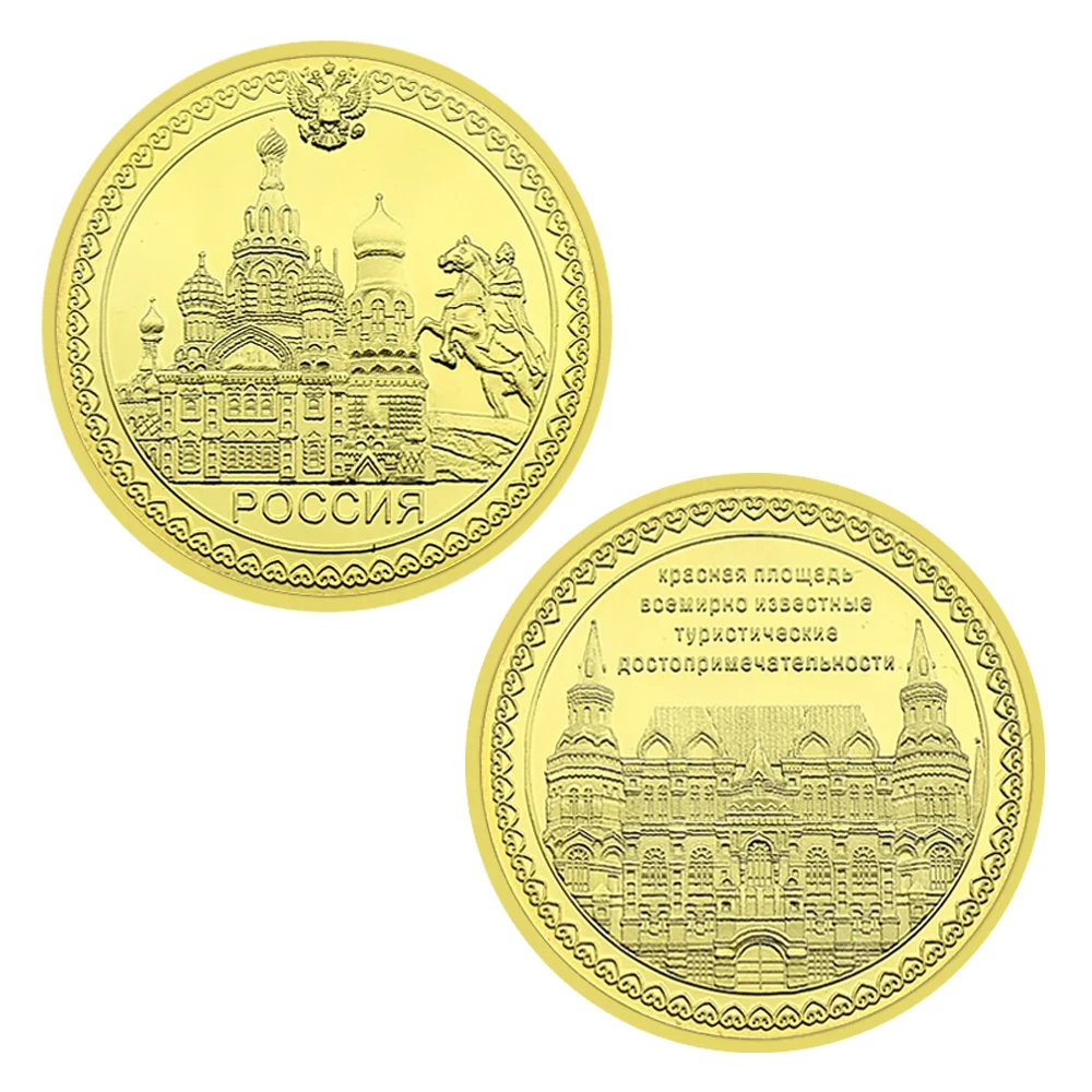 

Памятная монета olevo Россия Санкт-Петербург красная