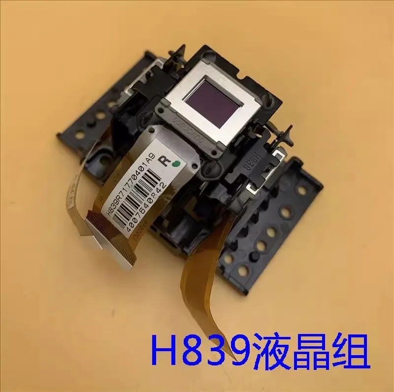 Фото Оригинальные ЖК-модули проектора H839 ДЛЯ Epson CB-X05, X05E, X39, X41 №2